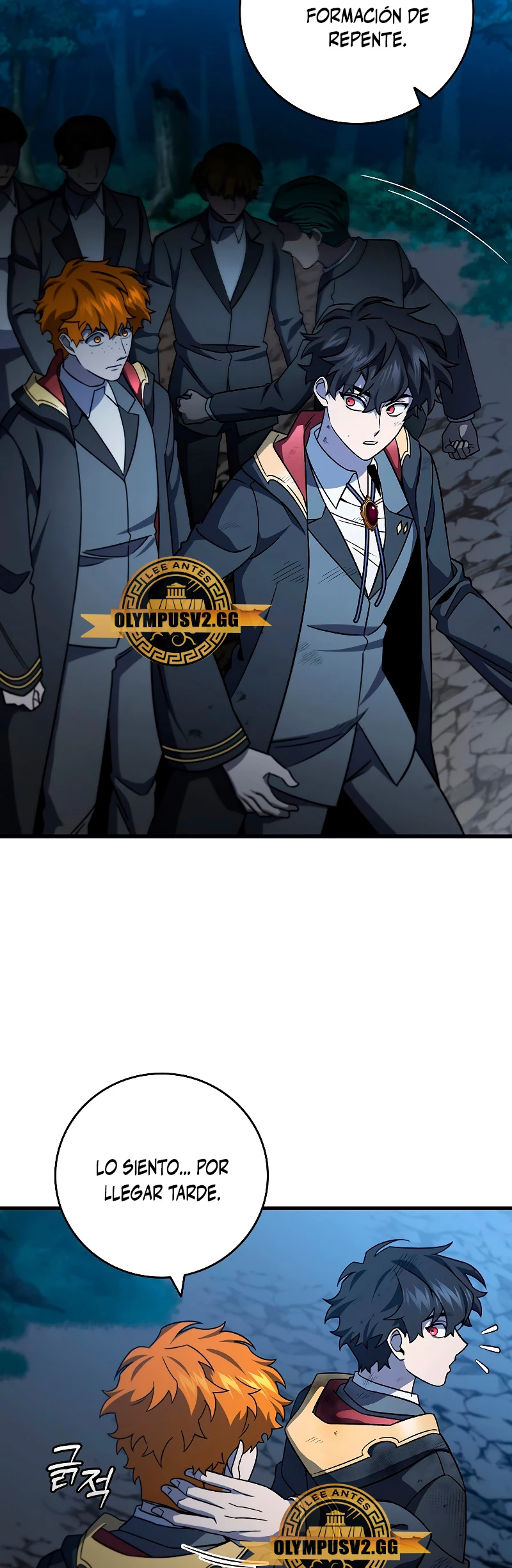 Mago devorador de dragones > Capitulo 25 > Page 391